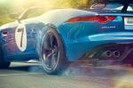 Jaguar Project 7 Concept 2013 года